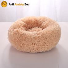 Load image into Gallery viewer, Anti Anxiety Bed